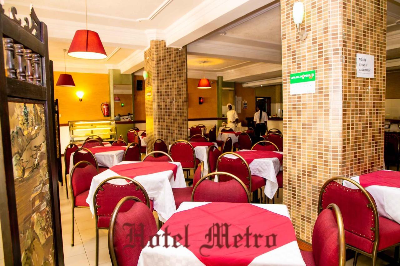 Metro Hotel Найроби Екстериор снимка